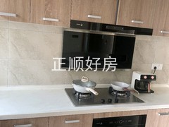 厨房