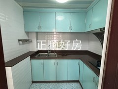 厨房