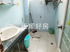 7c1d763410be84f8ffca9ae6e74a2f5