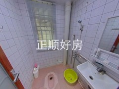 卫生间
