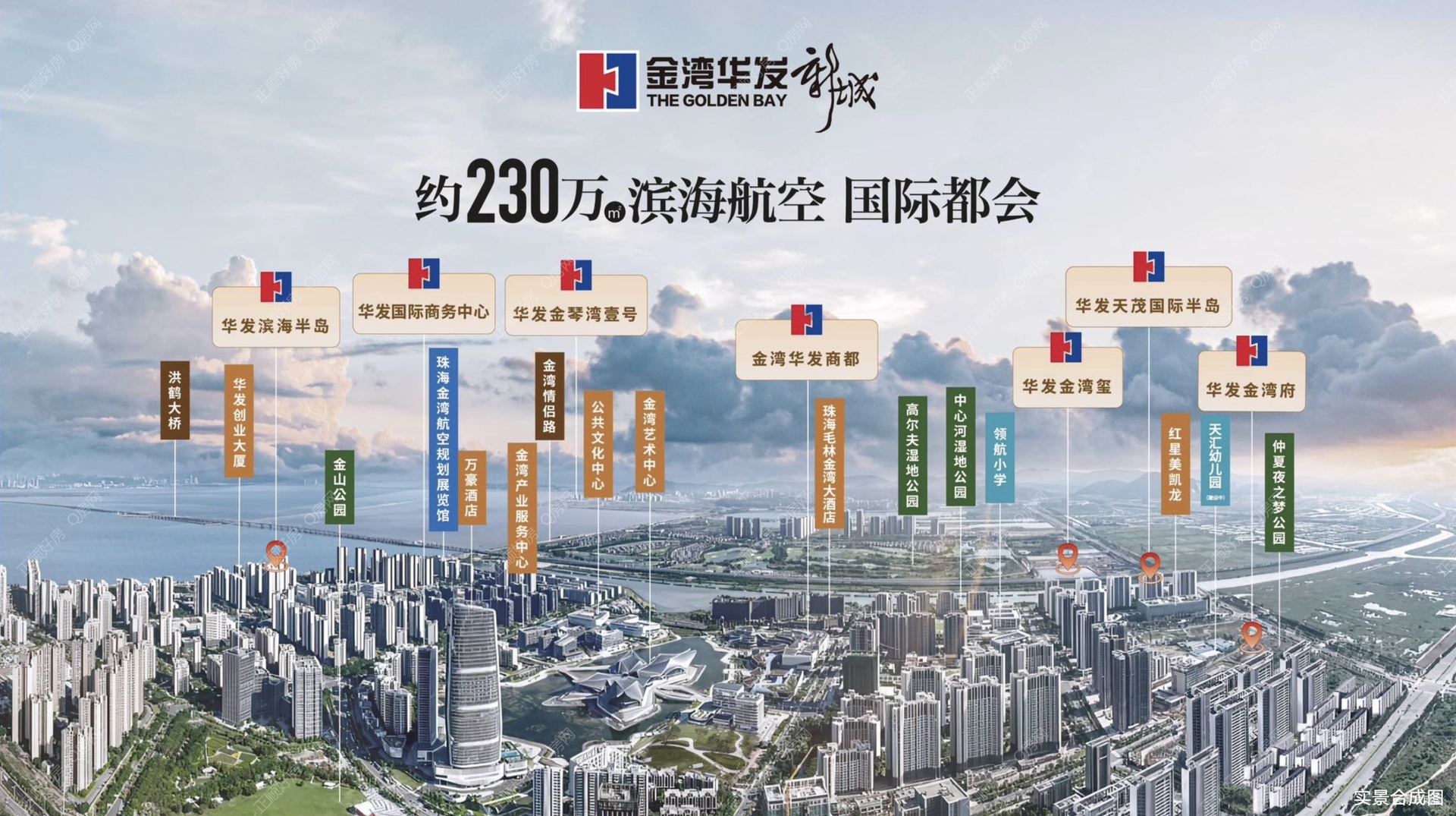 微信图片_20241208135936