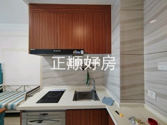 厨房