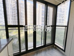 生活阳台