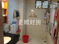 IMG_20230922_155700