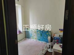 微信图片_202309110934321