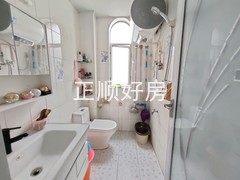 卫生间