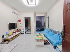 客厅