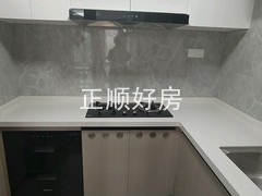 厨房