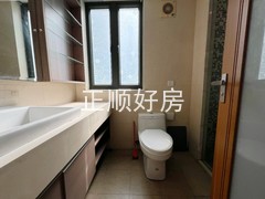 卫生间