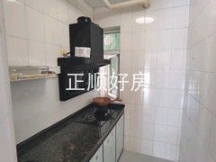 厨房
