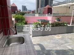 平台