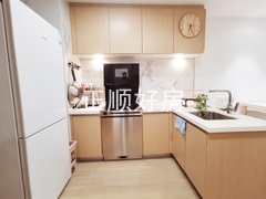 厨房
