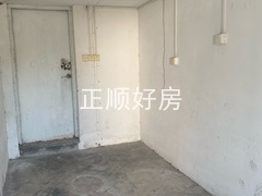 平台