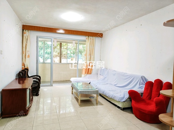 VR看房