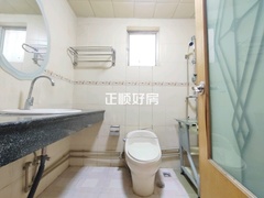 卫生间