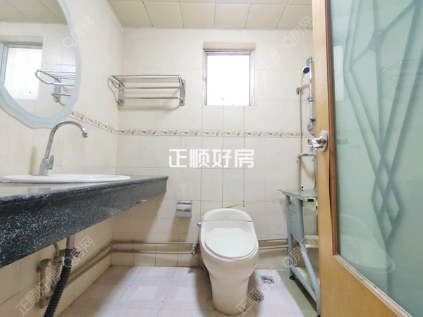 卫生间