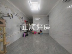 tmpimage