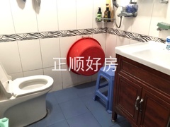 卫生间
