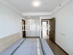 主卧