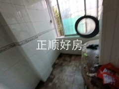 卫生间