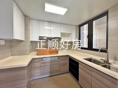 厨房