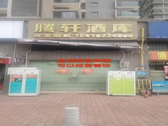 house_img