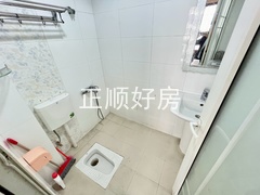卫生间