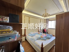 微信图片_20231118113029