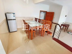 餐厅