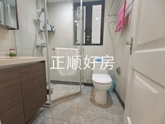 tmpimage