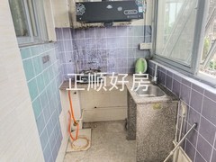 2号厨房