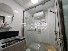tmpimage