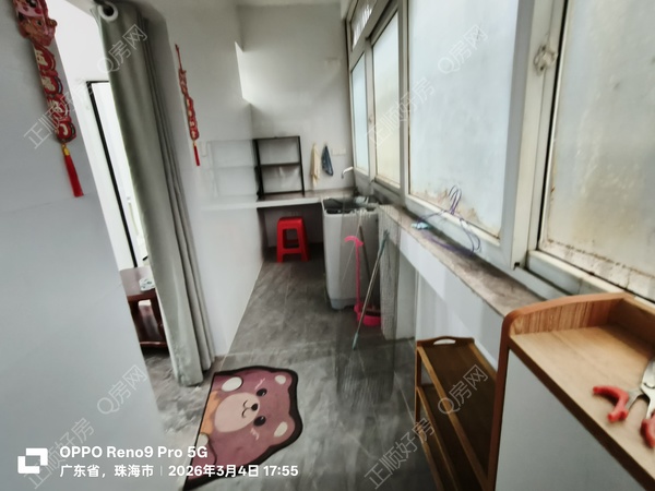 微信图片_20260305132401_189_12