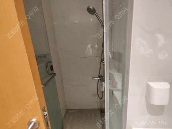 tmpimage
