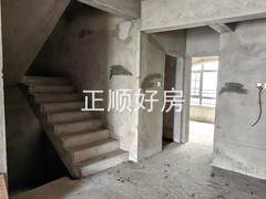 IMG_20240528_143059