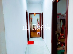 微信图片_202407121547311
