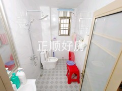 卫生间