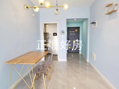 餐厅