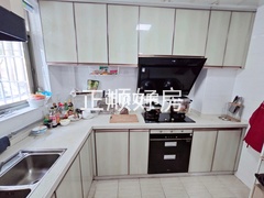 厨房