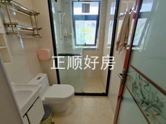 卫生间