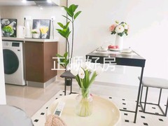 餐厅