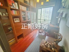 微信图片_20240321140759