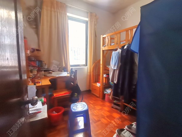 微信图片_202401061959502