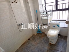 卫生间