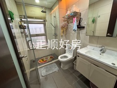 卫生间