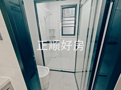 8e002d401f80fd1e3fac17c70ea9733