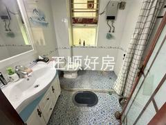 洗手间
