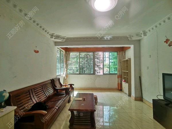 VR看房