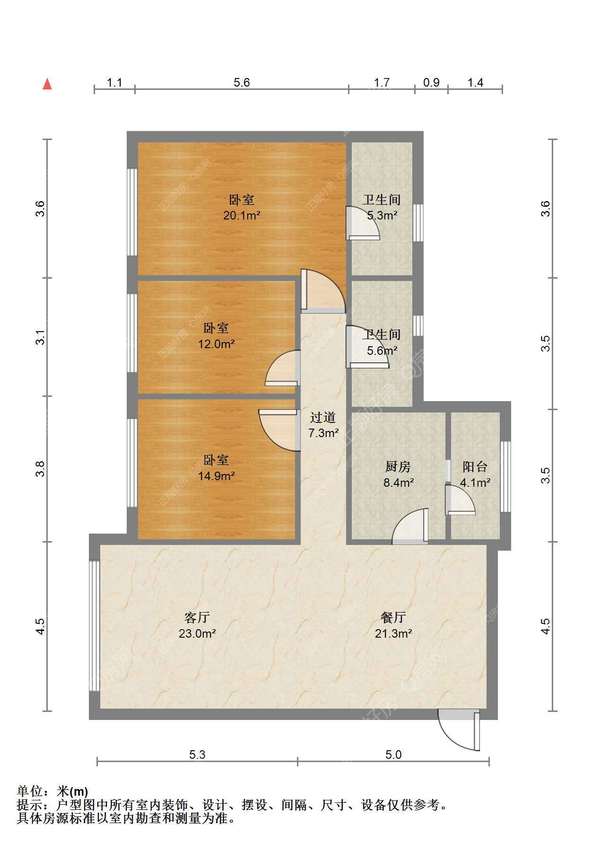 Zhengshun-13825650075_a36c7ef1580341269486af8390b9