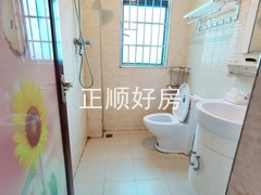 卫生间